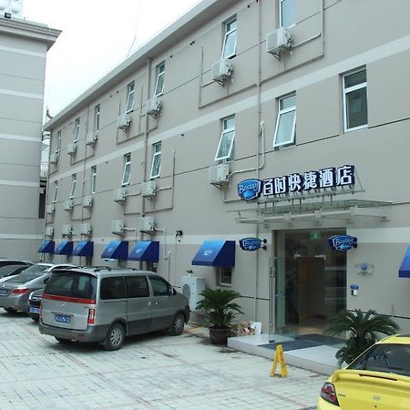 Bestay Hotel Express Taizhou Huangyan Huancheng East Road ภายนอก รูปภาพ